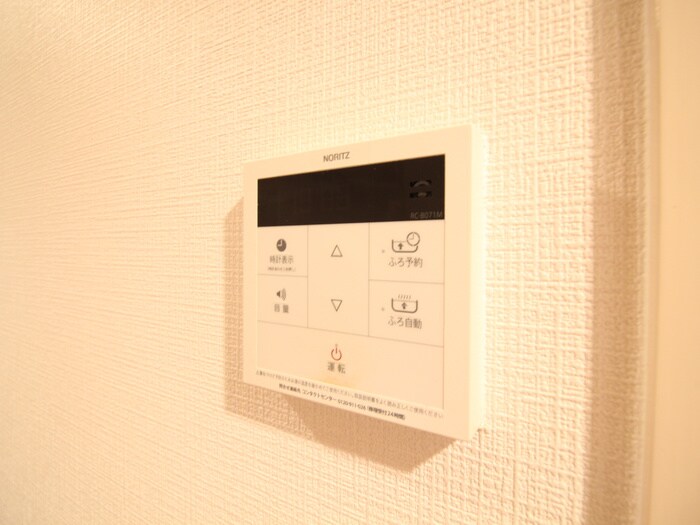 アメニティ吹上の物件内観写真