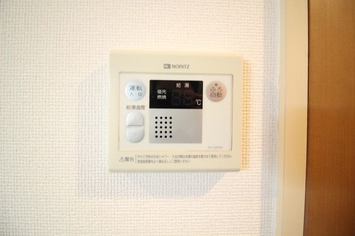 アメニティ吹上の物件内観写真