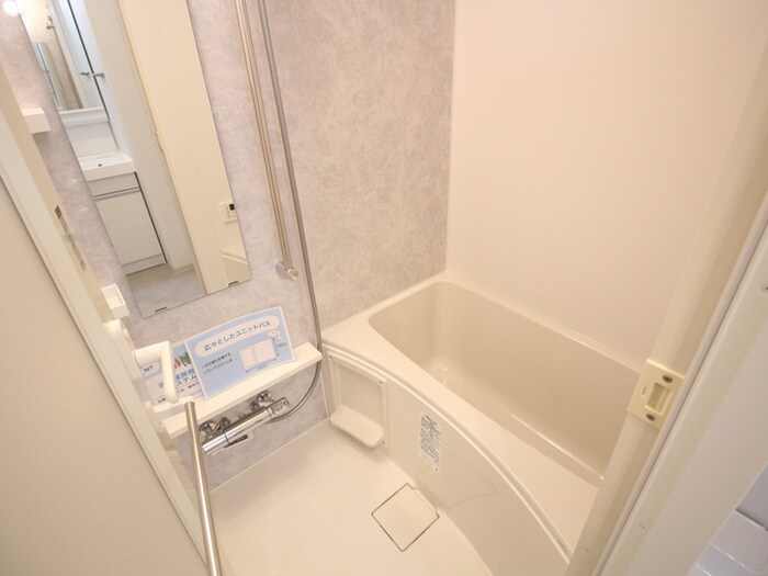 E-city大須の物件内観写真