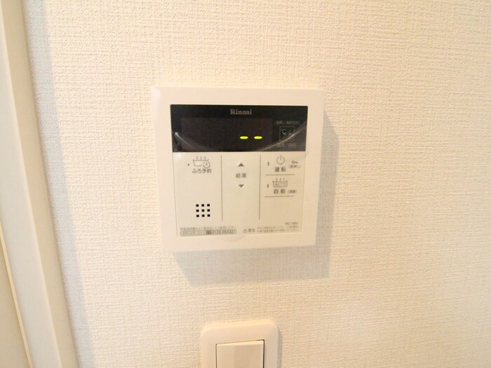 E-city大須の物件内観写真