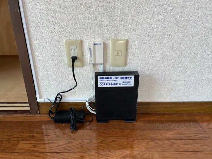 ダイヤマンションの物件内観写真