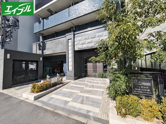 プレサンス錦通THE葵の物件外観写真