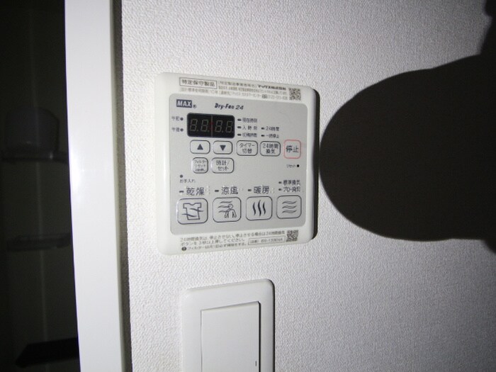 プレサンス錦通THE葵の物件内観写真