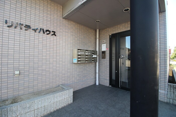 リバティハウスの物件外観写真