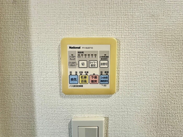 Ａｒｓａ　ＮＥＸＴの物件内観写真