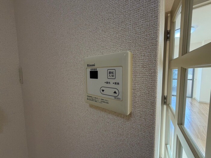 グランド－ル上前津の物件内観写真