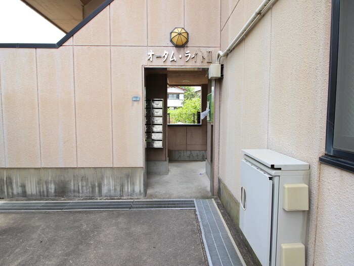 オータム・ライト２の物件外観写真