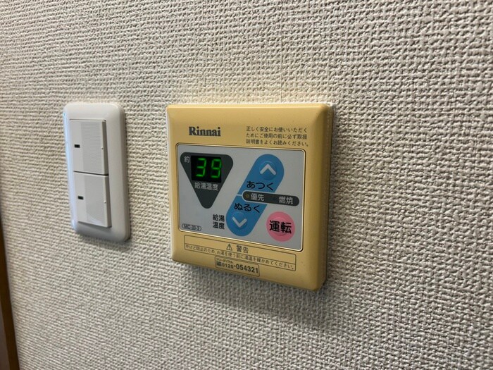 コンフォルト鶴舞の物件内観写真