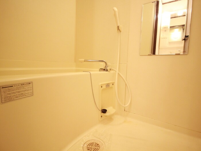 Northen Lights 藤ヶ丘の物件内観写真