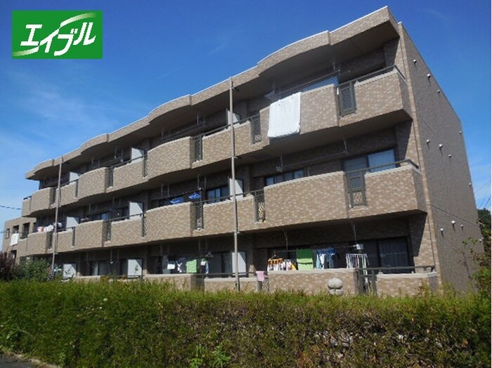 ホリ－ステ－ジ城山の物件外観写真