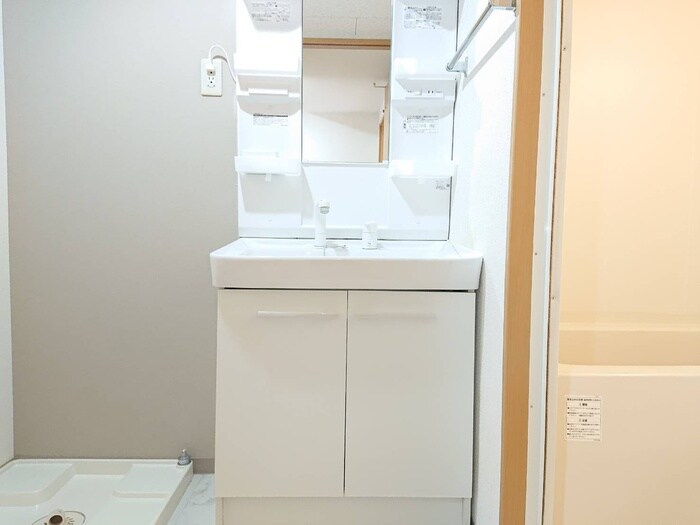 ホリ－ステ－ジ城山の物件内観写真