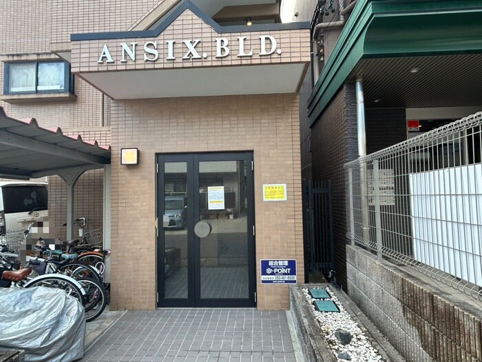 ANSIXBLDの物件外観写真