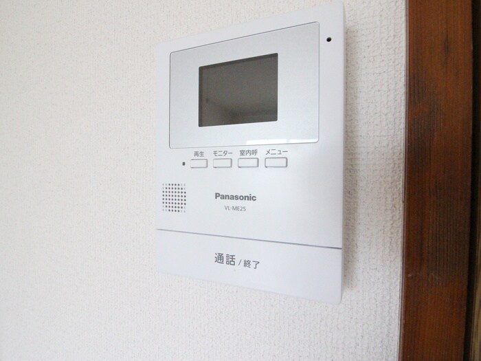 シャトーレ三栄３の物件内観写真