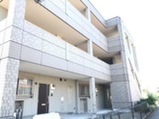 Nothern　Blue　Townの物件外観写真