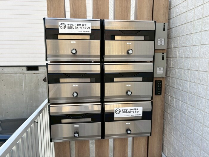 ボンヌール川名の物件外観写真