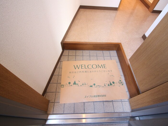 葵ビルの物件内観写真