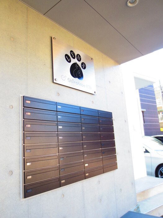 白壁リンクスの物件外観写真