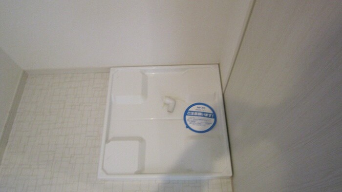 白壁リンクスの物件内観写真