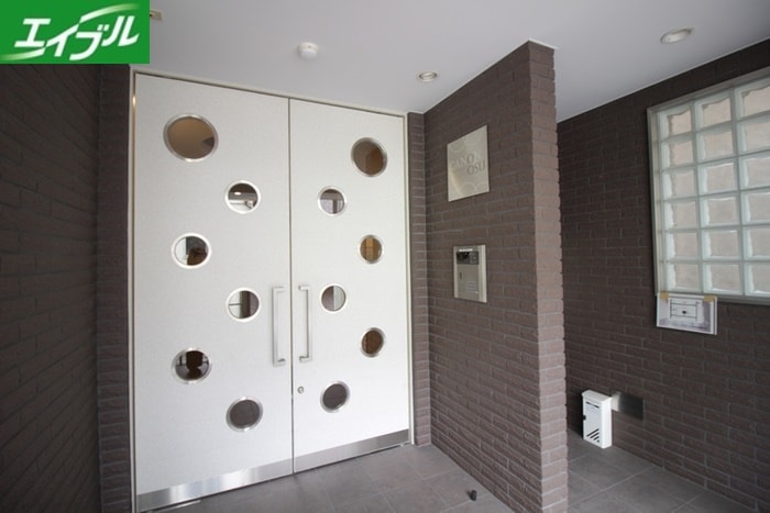 Canon Oosuの物件外観写真