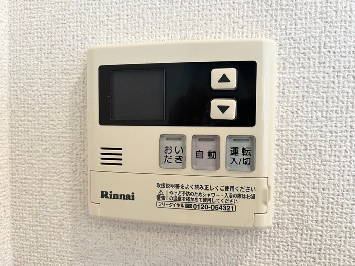 Canon Oosuの物件内観写真