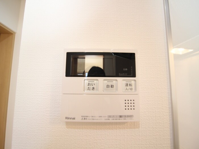 スターブル野並の物件内観写真