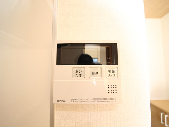 スターブル野並の物件内観写真