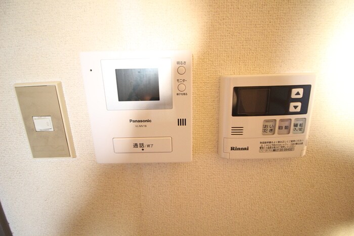 ブル－ムバンノの物件内観写真