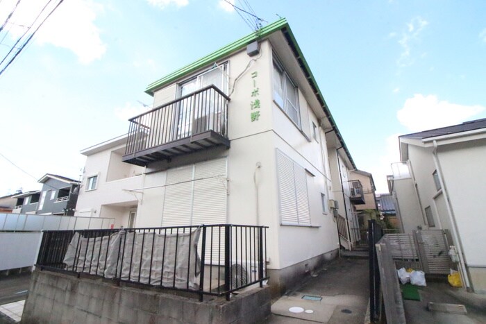 コーポ浅野の物件外観写真