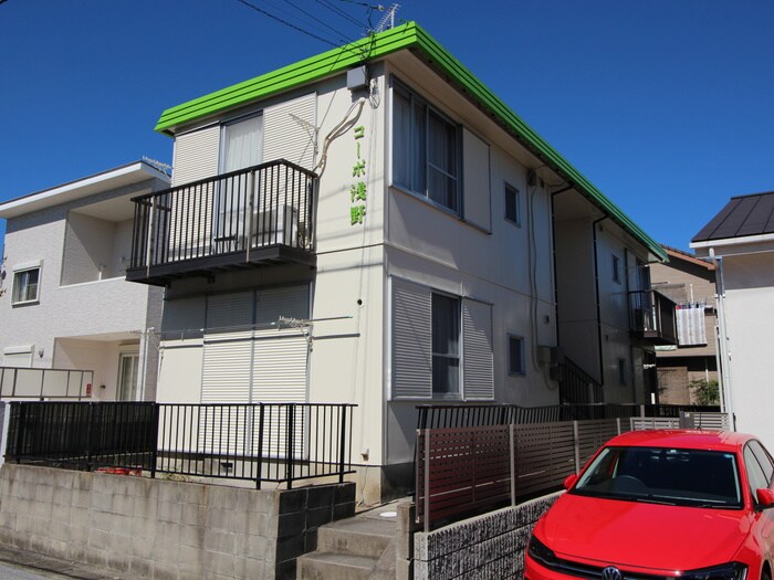 コーポ浅野の物件外観写真