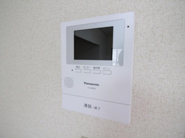 コーポ浅野の物件内観写真