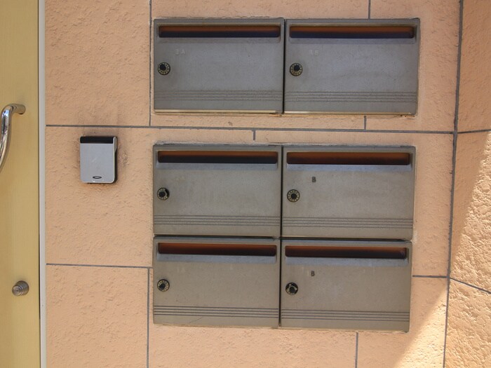 メゾンミラベルの物件外観写真