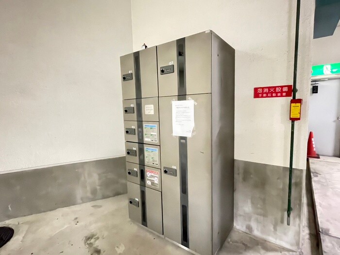 第５名昭ビルの物件外観写真