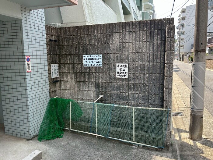 第６メゾン吾妻の物件外観写真