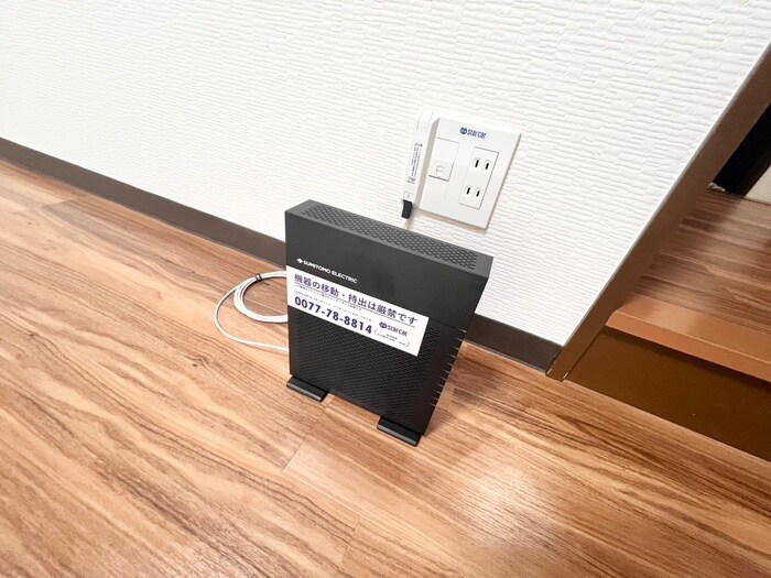 第６メゾン吾妻の物件内観写真