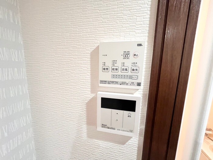 第６メゾン吾妻の物件内観写真