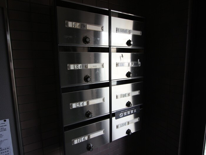 カ－サ・グラニ－レの物件外観写真