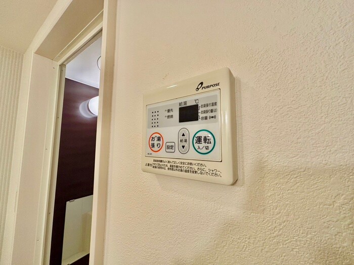 stage志賀本通の物件内観写真