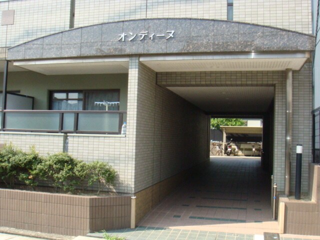 オンディーヌの物件外観写真