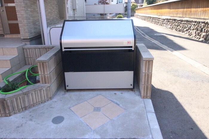 アルモニーやなぎの物件外観写真