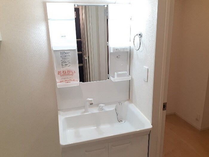 アルモニーやなぎの物件内観写真