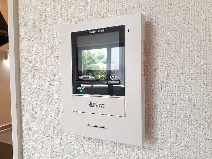 アルモニーやなぎの物件内観写真