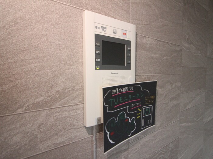 グランドソレイユ名駅の物件内観写真