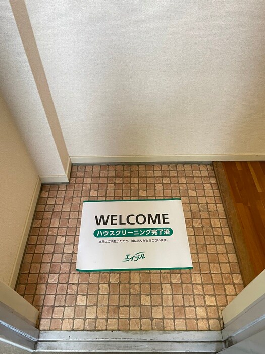 パ－クヴィラ五才美の物件内観写真