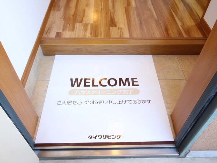 East Oneの物件内観写真