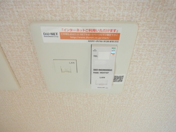 Ｍａ　Ｃｈａｍｂｒｅの物件内観写真