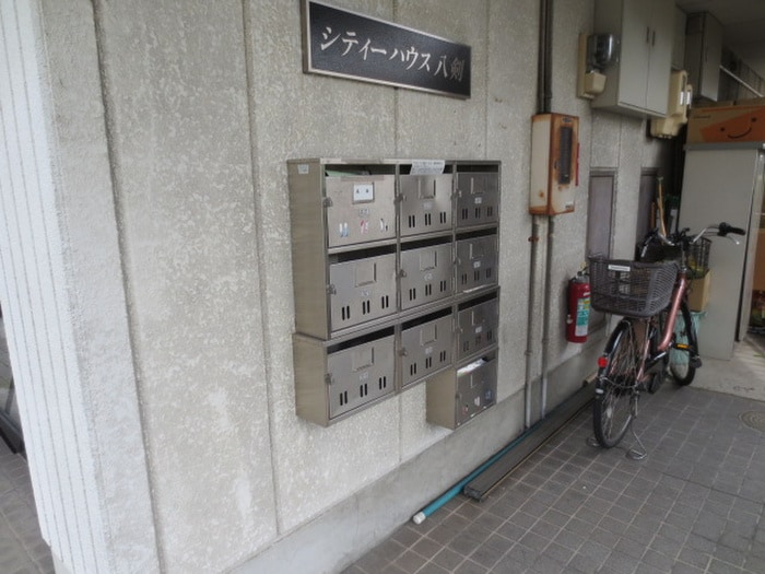 シティハウス八剣の物件外観写真