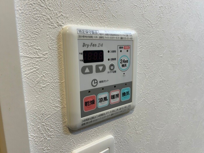 GRANDUKE新栄の物件内観写真