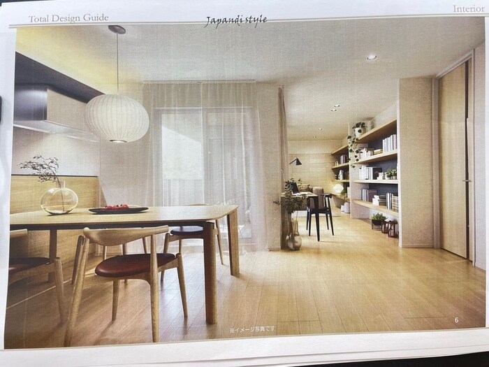 コンフォート寄京の物件内観写真