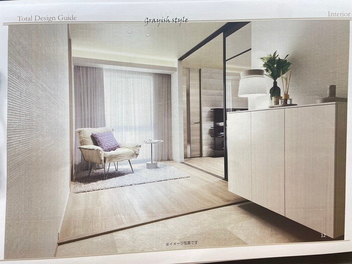 コンフォート寄京の物件内観写真