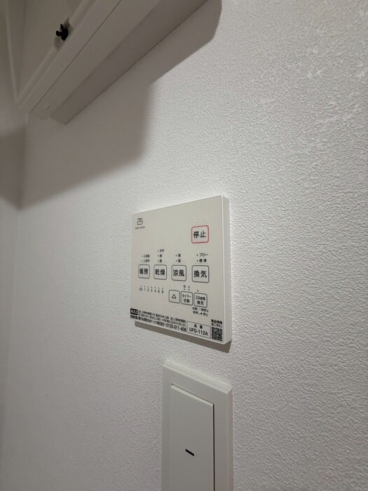 Ｊａｃｋ　ｈｅｉｗａⅠの物件内観写真